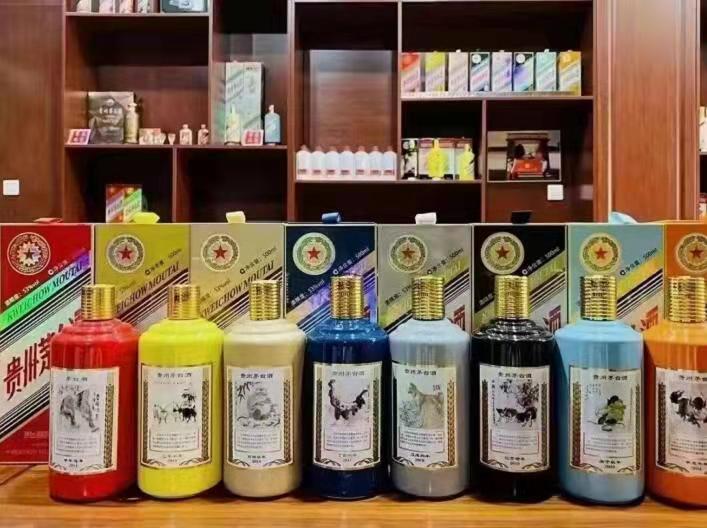 郁南生肖酒回收